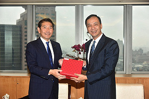 神奈川議長拜會朱立倫 讚嘆新北綠化、環保成就