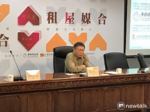 「台北市民素質高」貶菊?  柯P：是指市民標準高