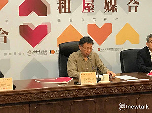 嗆楊芳玲對質大巨蛋 柯P：對眾生不起憎恨之心