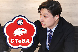 會徽怎麼這麼醜？中華民國電子競技運動協會副秘書長大解密