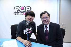 水利會將官派？ 鄭文燦：不同意見在立院整合