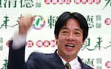 加速投資台灣 賴揆：打造良好新創投資環境