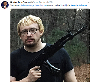 加州小鎮驚傳百聲槍響  歹徒闖校園5死10傷