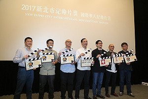 新北華人紀錄片月開幕  大咖影像工作者齊聚
