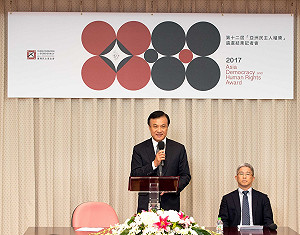 馬國「乾淨與公平選舉聯盟2.0」 獲亞洲民主人權獎