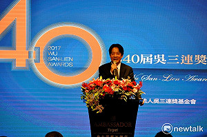 慶富案發生在那一朝？賴清德暗指「馬政府」