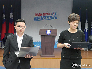 獵雷艦慶富爆料音檔 吳敦義：民進黨動機邪惡