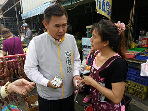 強化台南競爭力　李俊毅提經濟發展策略