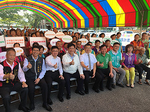 中央攜手地方  前瞻青睞日南長照據點