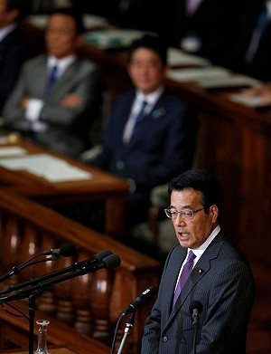 亞洲週刊：台灣積極在日推日版台灣關係法