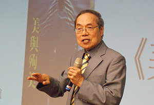 退休獲獎    政大:陳芳明影響力走出校園