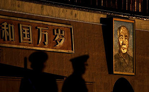 轉發網友被請去「喝茶」上海10億人個資遭駭 官方急忙封鎖消息