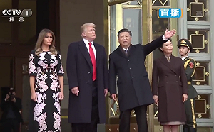 (影)習近平最想刪掉的影片又瘋傳!看到川普「站挺、站好」像罰站