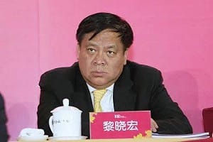 下一個是王岐山？ 昔日3大親信接連落馬被查 網：習要確保二十一大連任