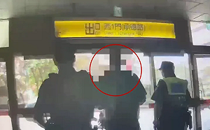 台北車站暴力事件！街友領不到愛心便當毆打志工 傷害罪送辦