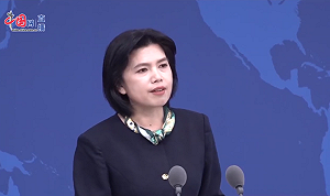 79.7%台灣民眾不贊成「一國兩制」  國台辦：台灣的未來由14億多中國人民決定