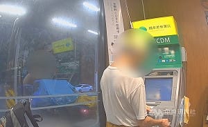 社會