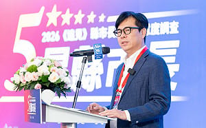 政治
