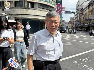 民進黨共諜案「雙標」　柯文哲批檢察官拿鏡週刊內容傳喚黃國昌：太過分