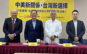 丁守中：沈伯洋想兩岸衝突要關掉雙城論壇、選情完全沒希望