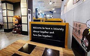 台中連鎖火鍋店惡性倒閉！老闆夫妻疑捲上億出國 受害399人組自救會