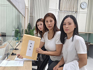 控蘇巧慧家族未揭利益衝突　民眾黨新北小雞赴監院告發