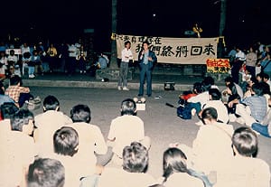 六四事件37週年 林佳龍：「沒有主權」民主自由恐遭侵蝕