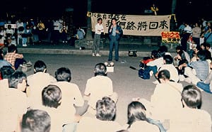 六四事件37週年 林佳龍：「沒有主權」民主自由恐遭侵蝕