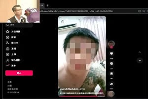 抖音嗆殺花蓮議長！刺青男8小時內遭逮 拍片動機超離譜