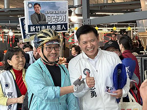 角逐新竹市長腳步不停 何志勇拋新竹「空中經濟走廊」 
