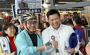 角逐新竹市長腳步不停 何志勇拋新竹「空中經濟走廊」 