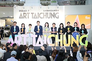 江啟臣現身台中藝博    擘劃水湳「文化雙子星」引領城市升級