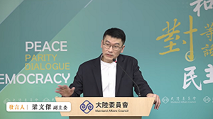 六四37週年  梁文傑喊話北京當局：六四不平反，統一不能談