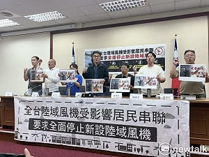 劉建國偕民團抗議陸域風機釀災 要求全面停止新設、展延  