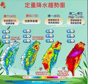 大雨狂倒！午後北台灣豪雨炸裂   下周「這兩天」梅雨還會狂炸