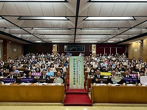 社會