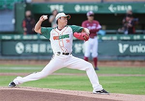 體育
