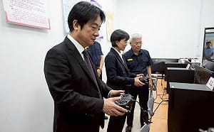 政治
