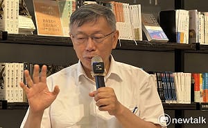 邱于珊怒控遭勸退　柯文哲：一定有什麼誤會　應以主席、秘書長講的才算