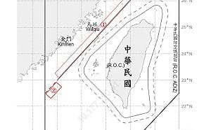 中共32機艦船台海周邊活動 國軍嚴密監控應處