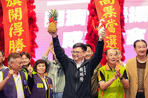 同濟會高屏後援會成立　 賴瑞隆：我是唯一能延續陳其邁的人選  