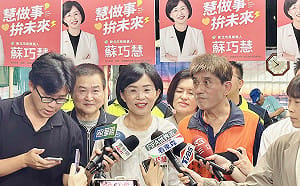 總統也認錯！賴清德口誤喊海獺媽媽　蘇巧慧這樣回