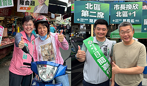綠營台中北區內戰 簡嘉佑搶台派第二席 陳俞融喊集中選票守住關鍵一席