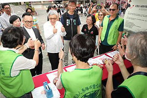 基隆九大社福團體頒獎 陳建仁讚童子瑋：照顧弱勢的領導典範