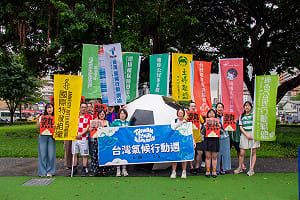 民團發起「台灣氣候行動週」 向高碳排發出「紅牌警告」 
