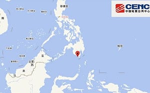 菲律賓南部發生7.9級地震 預測中心警告 : 恐引發大規模海嘯