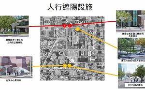 一座天價傘不止500萬！簡舒培：設計費竟挪用「平均地權基金」