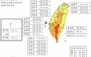 【更新】滯留鋒面、西南氣流挾豪大雨  嘉高屏18行政區明停班停課