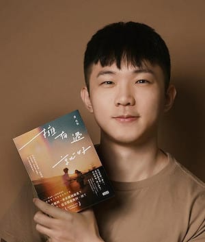 讀6本書只給0分？黃山料遭網紅拍片猛酸 出版商大怒提告護航