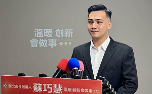 「去臉書賣東西就變Meta子公司？」蘇巧慧競辦轟民眾黨大烏龍